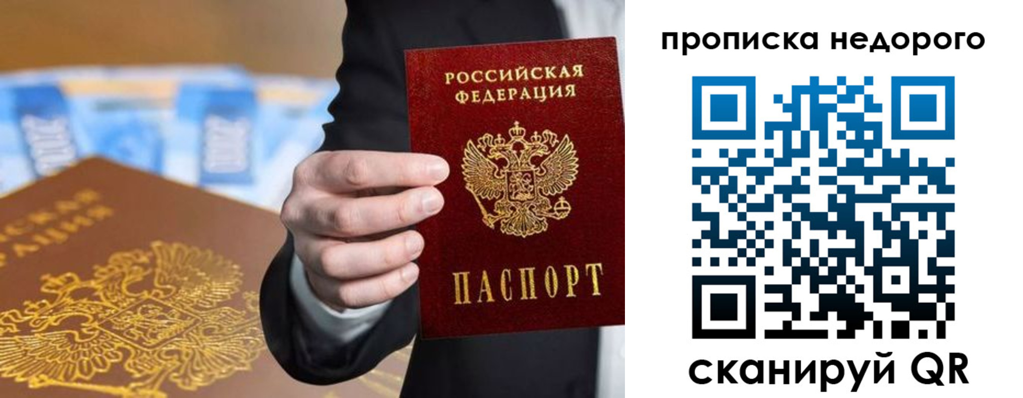форма 3 в Нововоронеже